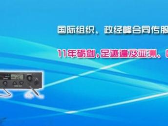 雅馨翻譯 十二年專業筆譯口譯服務，準時守信鑄就深圳翻譯標桿